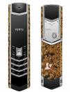 珍藏級手機(jī)“VERTU Signature吉祥”