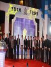 高級(jí)服裝訂制品牌添新秀 萬(wàn)國(guó)工坊讓服裝擁有生命