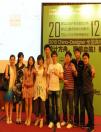 2010 china-designer全國(guó)高校室內(nèi)設(shè)計(jì)大賽正式啟動(dòng)