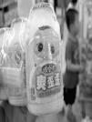 喝了娃哈哈“爽歪歪”三個娃娃又燒又吐_娃哈哈屢出問題,食品安全誰來保證？