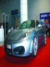 頂級(jí)豪車助陣多款新車亮相煙臺(tái)車展