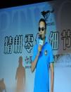 張涵予走秀2012春夏新品訂貨會 七匹狼引領服飾市場新潮