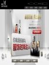 同古天樂比誰更“型”，SHOW來證明你就是報喜鳥時尚達人