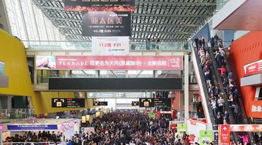 優(yōu)盟全球購(gòu)強(qiáng)勢(shì)進(jìn)駐2018中國(guó)(廣州)美博會(huì)，上萬豪禮送不停!
