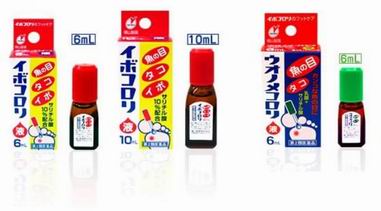 橫山制藥(橫山製薬 株式會社)幫你解憂足底小煩惱