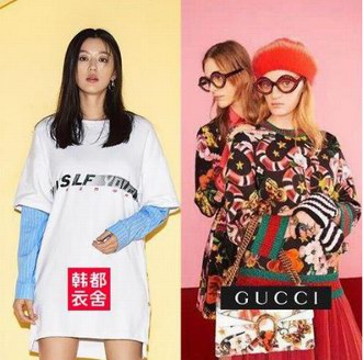 奢侈品新方向：GUCCI或?qū)⒙?lián)手韓都衣舍？
