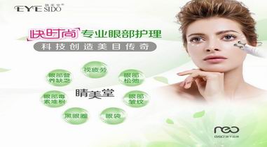 GSD：共看美業(yè)晴雨表，解讀2018發(fā)展趨勢