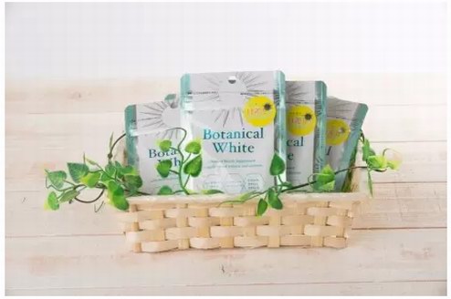 日本Botanical White美白丸，吃出白到透明的盛世美肌！