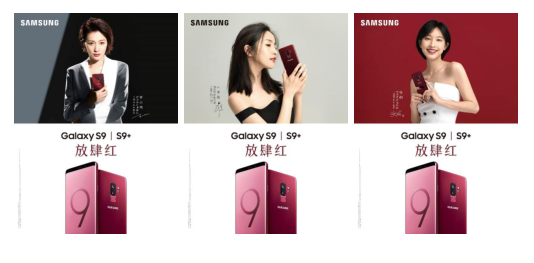 Galaxy家族新添全新活力色彩，為消費者提供更多個性化選擇