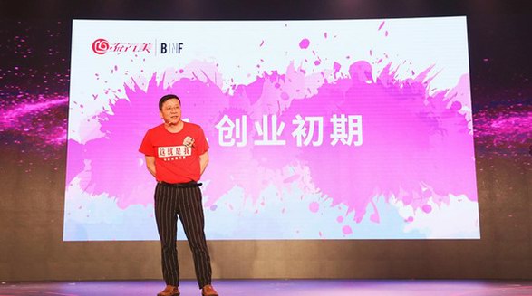 流行美：強(qiáng)勢(shì)啟動(dòng)1+N戰(zhàn)略，玩轉(zhuǎn)新零售，持續(xù)領(lǐng)航中國(guó)美業(yè)