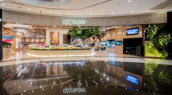 city’super 超?生活攜手city’super LOG-ON樂(lè)方案 亮相長(zhǎng)寧來(lái)福士！