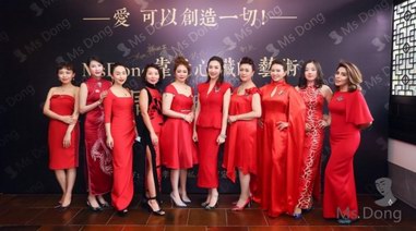 “讓世界看見中國設(shè)計(jì)”Ms Dong品牌周年盛典圓滿落幕