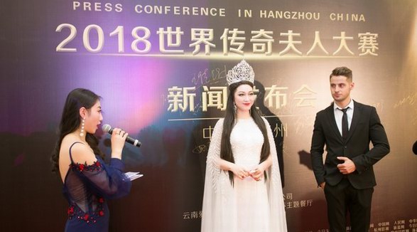 綻放已婚女性別樣魅力，下一個(gè)傳奇夫人就是你
