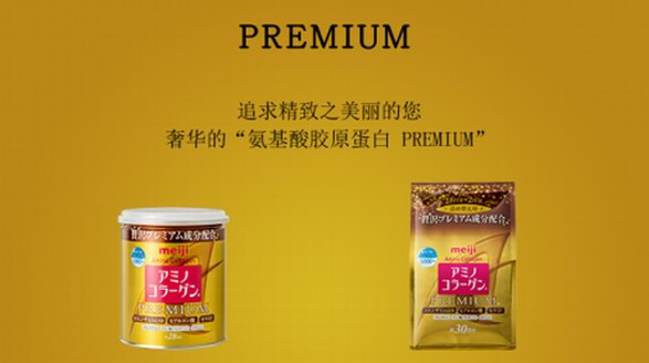 從內(nèi)而外的美容新知識，不知道是你的損失！