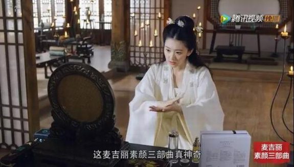 麥吉麗布局《延禧攻略》，IP營(yíng)銷(xiāo)成效顯著