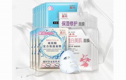 森田藥妝面膜安全嗎？看看成分就知道！