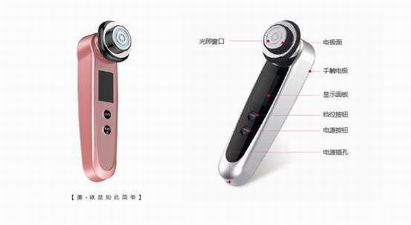 LUSA(路莎)多功能美容儀全新上市，美容、護(hù)膚效果堪比微整