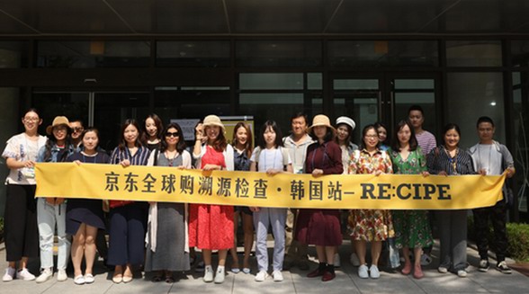 “RE:CIPE”韓國溯源之旅， 水晶素顏霜期待再獲“國民”封號