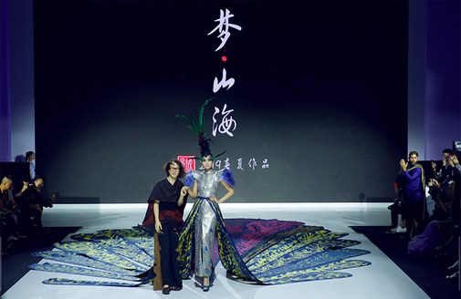 環(huán)球小姐靳燁助陣成昊《夢?山?！?/></a>
                                        </div>
                                        <h3 class=