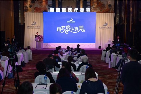 赫麗顏發(fā)布男性抗衰老白皮書 ——在中國，有必要讓一部分糙漢先覺醒
