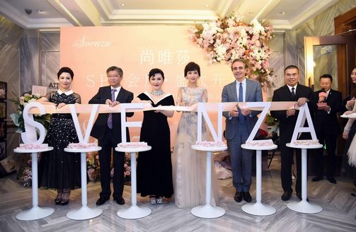 以美容之名，享輕奢生活 SVENZA（尚唯莎）SPA會所在上海外灘5號盛大開業(yè)