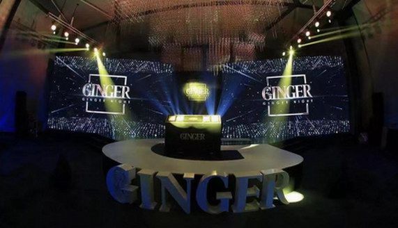片寄涼太、桐谷美玲、孫茜、潘時七等中日眾星云集「GINGER潮兒」中國刊首發(fā)盛典！