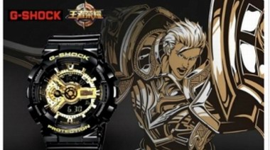 G-SHOCK與王者榮耀強(qiáng)強(qiáng)聯(lián)手，再掀潮流新形態(tài)