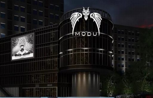 Modu或成國內(nèi)頂級夜店新標桿，明星聚集地，老外都向往