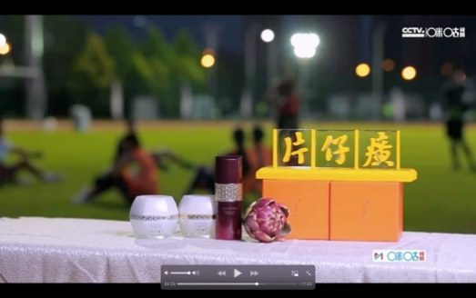 《加油好身材》迎來第一屆運動大會，最強戰(zhàn)隊花落誰家？