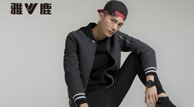 關注雅鹿男裝，做有品味的穿搭高手!