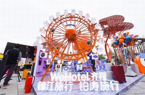 鉑濤酒店風(fēng)尚周發(fā)布2019空間新品，影響下一年住宿風(fēng)尚