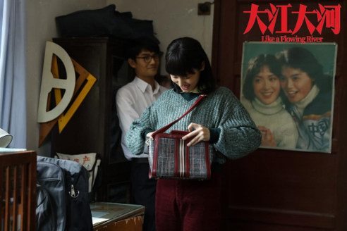 《大江大河》實(shí)力更名，《程小貓教你今冬最in穿搭》