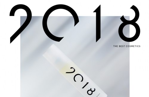 想要修復(fù)身心，一瓶“2.0.1.8”心肌精華水就夠了