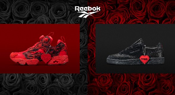 Reebok情人節(jié)特別款，保持“對”型，一對才“型”