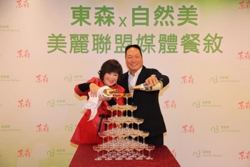 中國(guó)“顏值經(jīng)濟(jì)”正當(dāng)時(shí)，催生美容院加盟第二春
