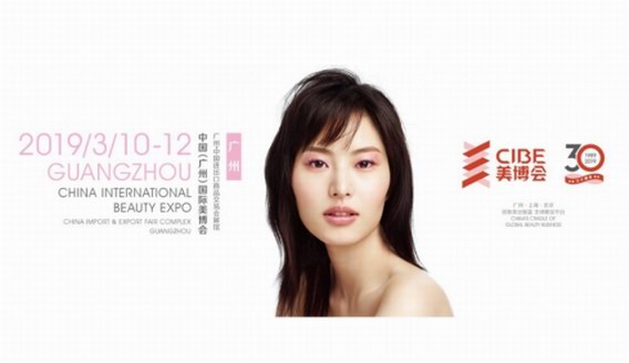 如何從百萬店到千萬店？3月10日，嘉悅給你答案