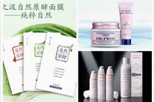 歷史越久，配方越穩(wěn)定，像DR.FROG這樣才是真藥妝