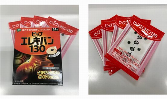 過完元宵，怎樣才能好好上班？