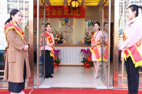 美麗盛放，詩冉養(yǎng)生會(huì)所（平谷店）開業(yè)大典圓滿成功！