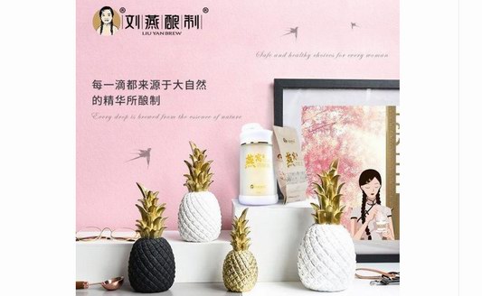 【實(shí)測】燕窩酒釀蛋真的能豐胸嗎粉嫩公主和燕窩哪個(gè)好