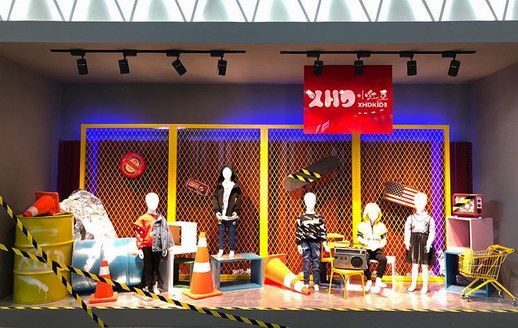 用“舒適”俘獲人心 ——小紅豆童裝亮相2019上海服博會(huì)