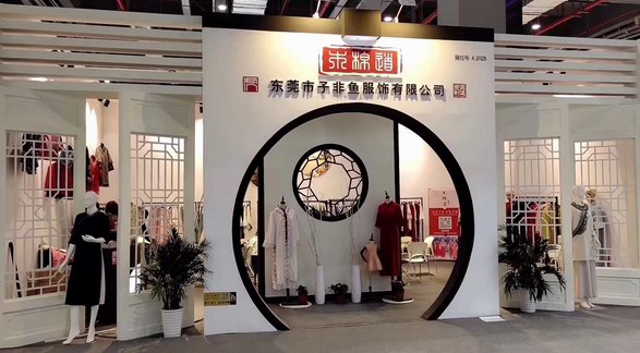 “木棉道”詮釋新時(shí)代中國(guó)風(fēng)的正確打開模式