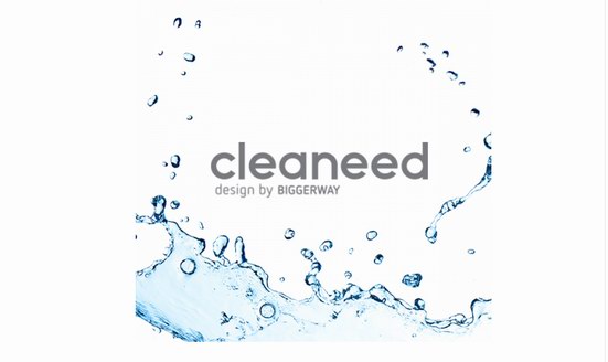 實(shí)用美學(xué)主義，cleaneed帶你“觸動(dòng)美力”