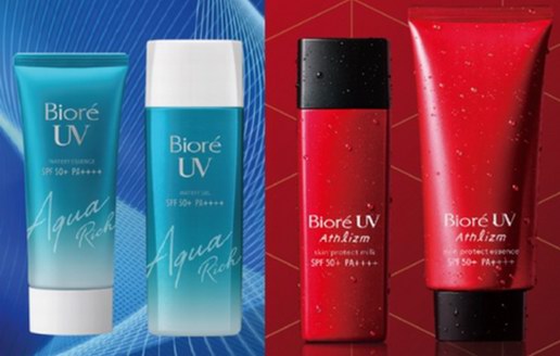 帶上碧柔（Biore）UV，接收春日的心動(dòng)信號(hào)