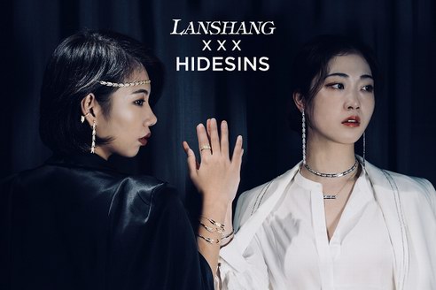 嘉木東來，羅嘉慶LANSHANG蘭尚珠寶