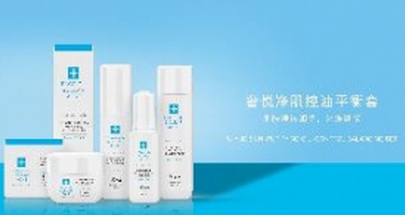 關(guān)于控油，80%的人都做錯(cuò)了，奢悅拯救你的大油田
