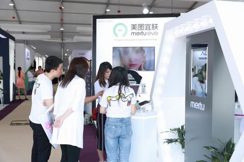 拉新高留存、新店快速盈利 美圖宜膚如何成為美容業(yè)的鯰魚