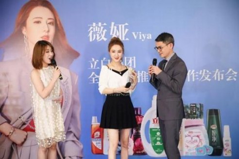公益形象備受青睞，薇婭收到北京冬奧組委邀請函