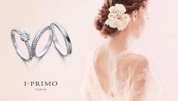 I-PRIMO亮相北京頤堤港，續(xù)寫王子與公主的童話