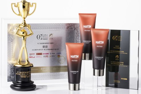 閃耀2019美伊大賞：從馬丁男士看國(guó)潮男護(hù)的品牌雄心